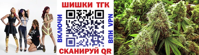 Как найти наркотики Калач-на-Дону Codein  Меф мяу мяу  Псилоцибиновые грибы  ГАШ  Амфетамин 