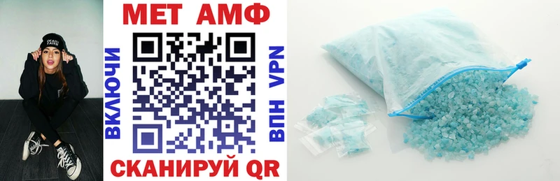 мориарти Telegram  Калач-на-Дону  АМФЕТАМИН 97%  сколько стоит 