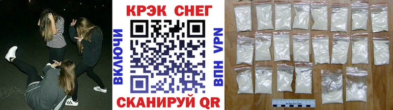 нарко площадка как зайти  как найти закладки  Калач-на-Дону  Cocaine Эквадор 