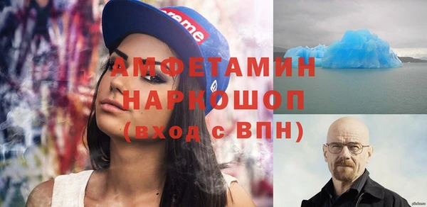 кокс Алзамай