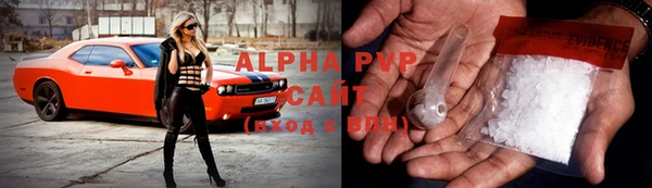дурь Алексин
