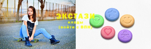 кокс Алзамай