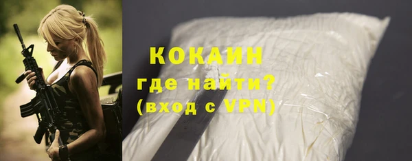 кокс Алзамай