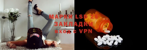 кокс Алзамай