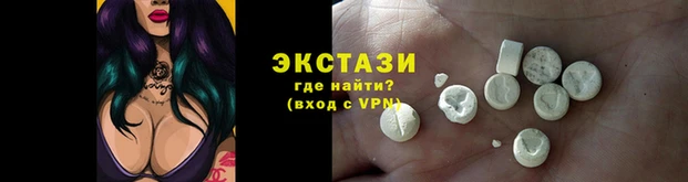 кокс Алзамай