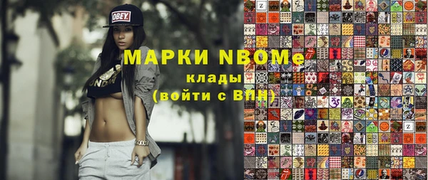 мяу мяу мука Алексеевка