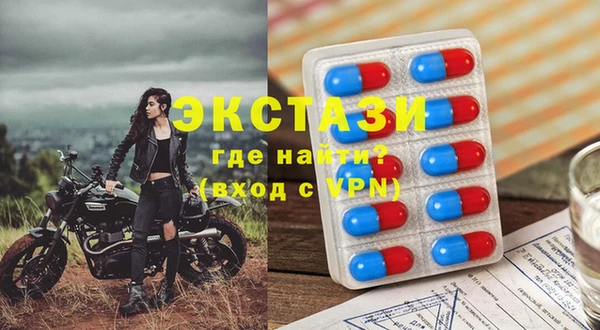 дурь Алексин