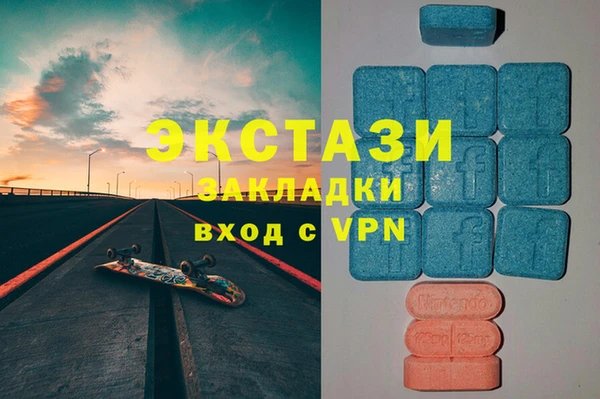 мяу мяу мука Алексеевка