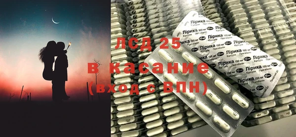 дурь Алексин