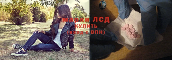 мяу мяу мука Алексеевка