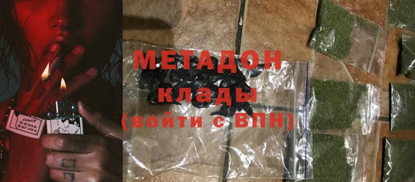 кокс Алзамай