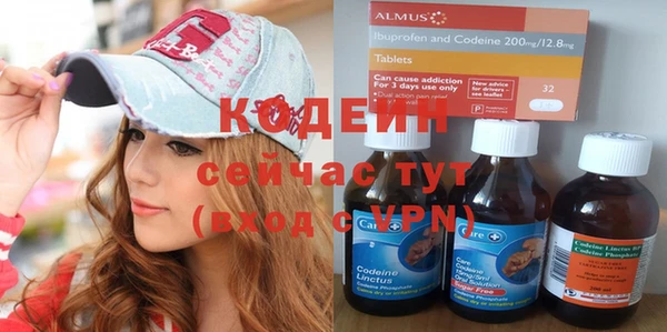 кокс Алзамай