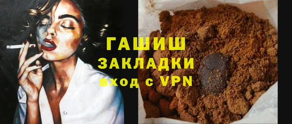 дурь Алексин