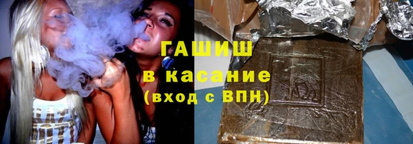 мяу мяу мука Алексеевка