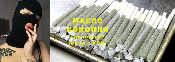 мяу мяу мука Алексеевка