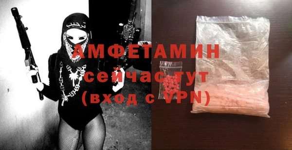 дурь Алексин