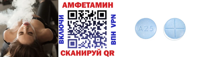Первитин мет Калач-на-Дону